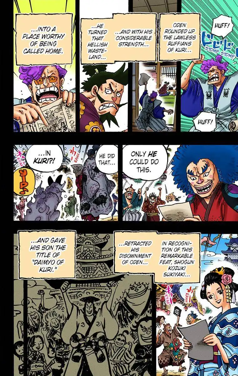 One Piece - Digital Colored Comics Chapter 962 10